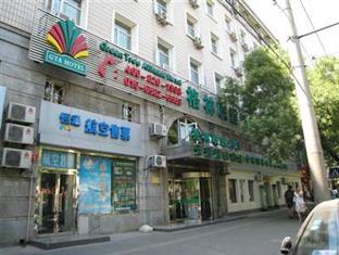 Yuanyuan Hotspring Pequim Exterior foto